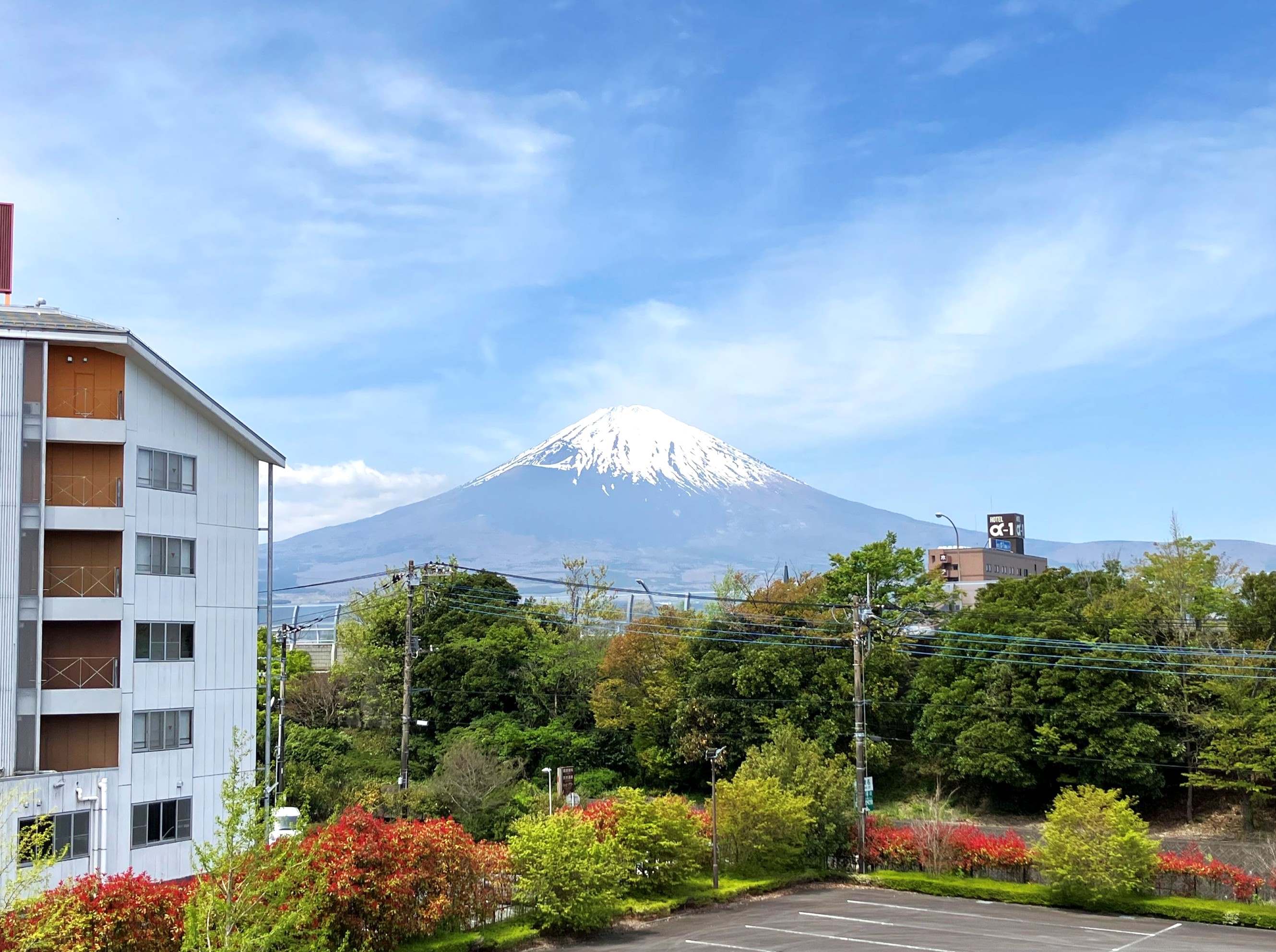 富士山